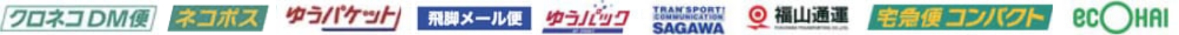 logos