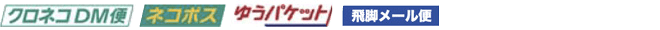 logos