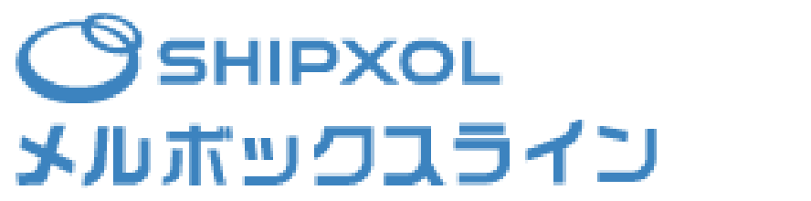 メルボックスライン