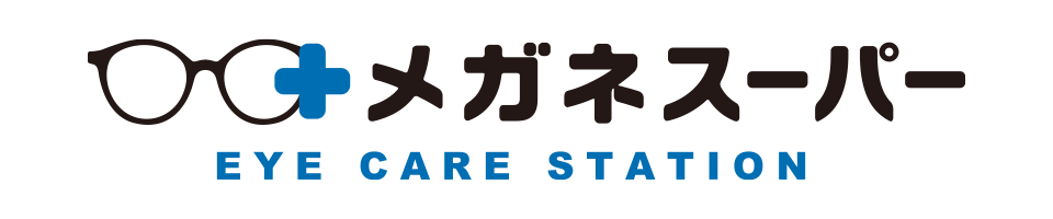 クエストページ